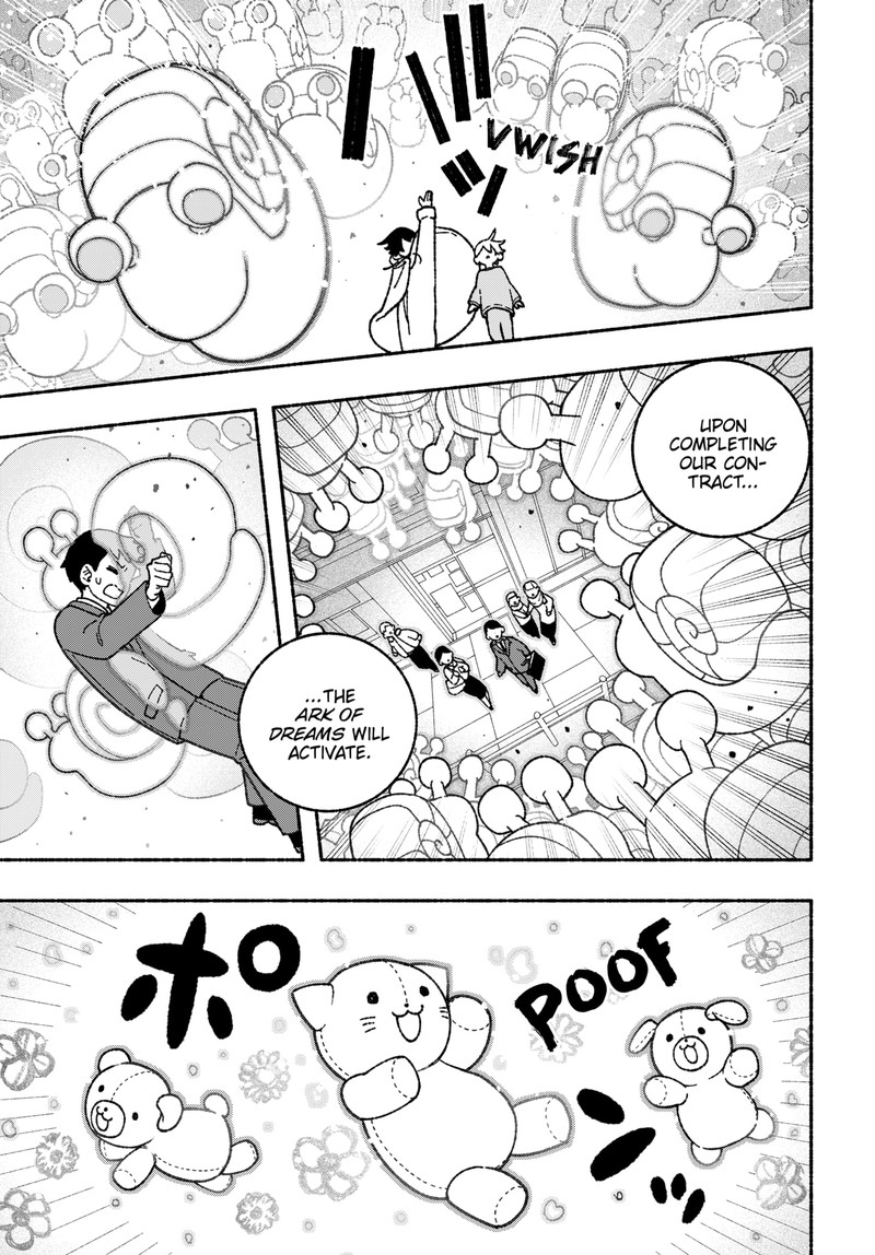 Read Make the Exorcist Fall in Love EN Manga Online