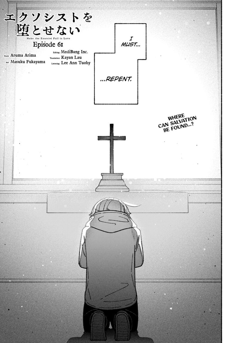 Read Make the Exorcist Fall in Love EN Manga Online