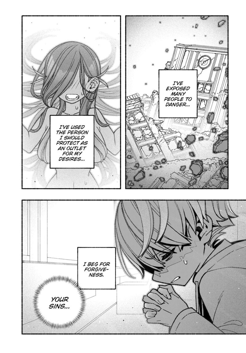 Read Make the Exorcist Fall in Love EN Manga Online