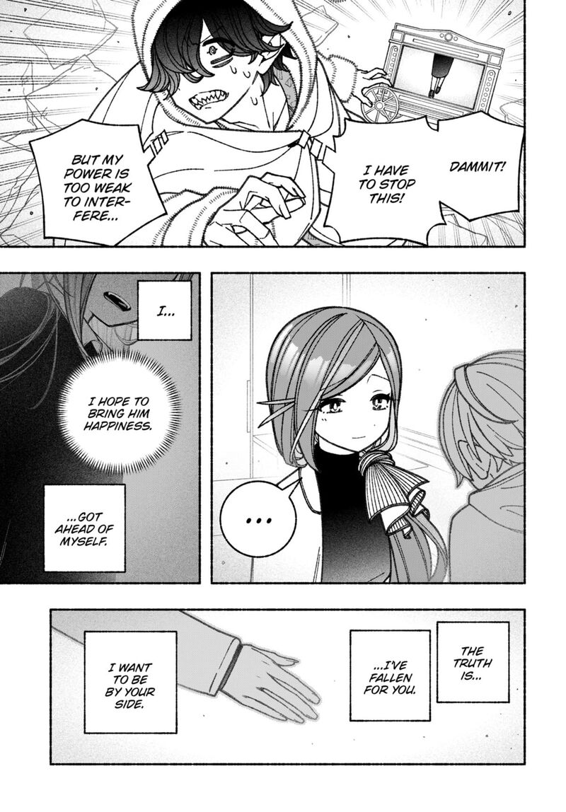 Read Make the Exorcist Fall in Love EN Manga Online