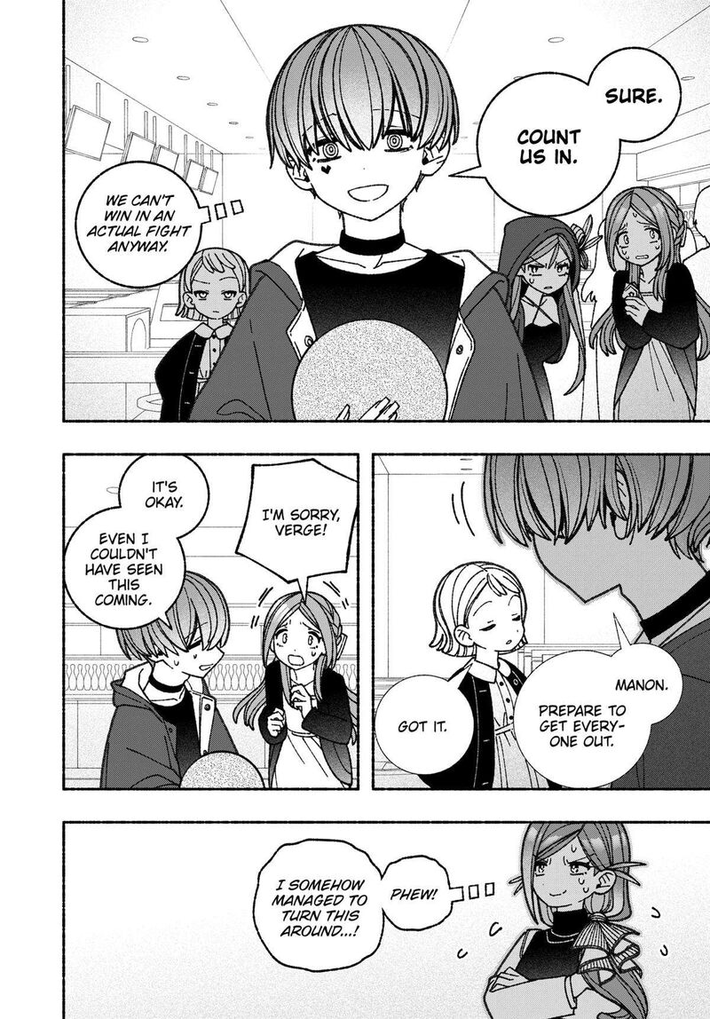 Read Make the Exorcist Fall in Love EN Manga Online