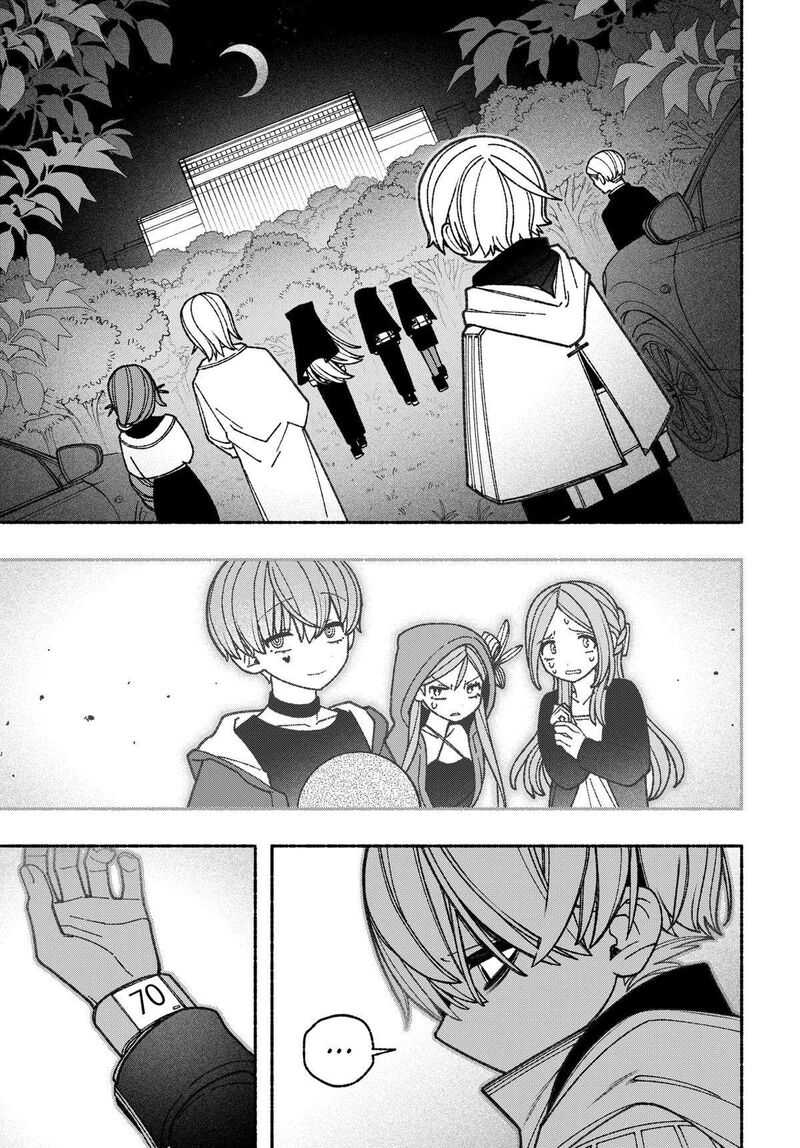 Read Make the Exorcist Fall in Love EN Manga Online