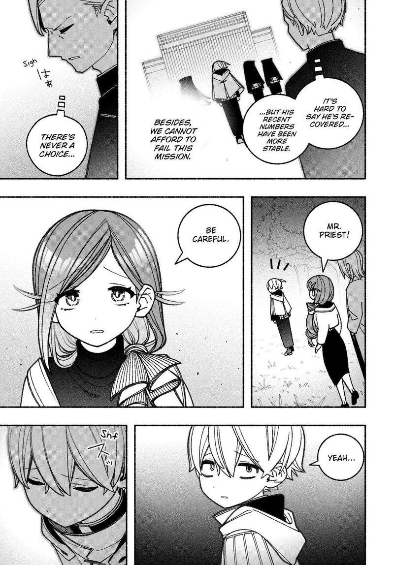 Read Make the Exorcist Fall in Love EN Manga Online