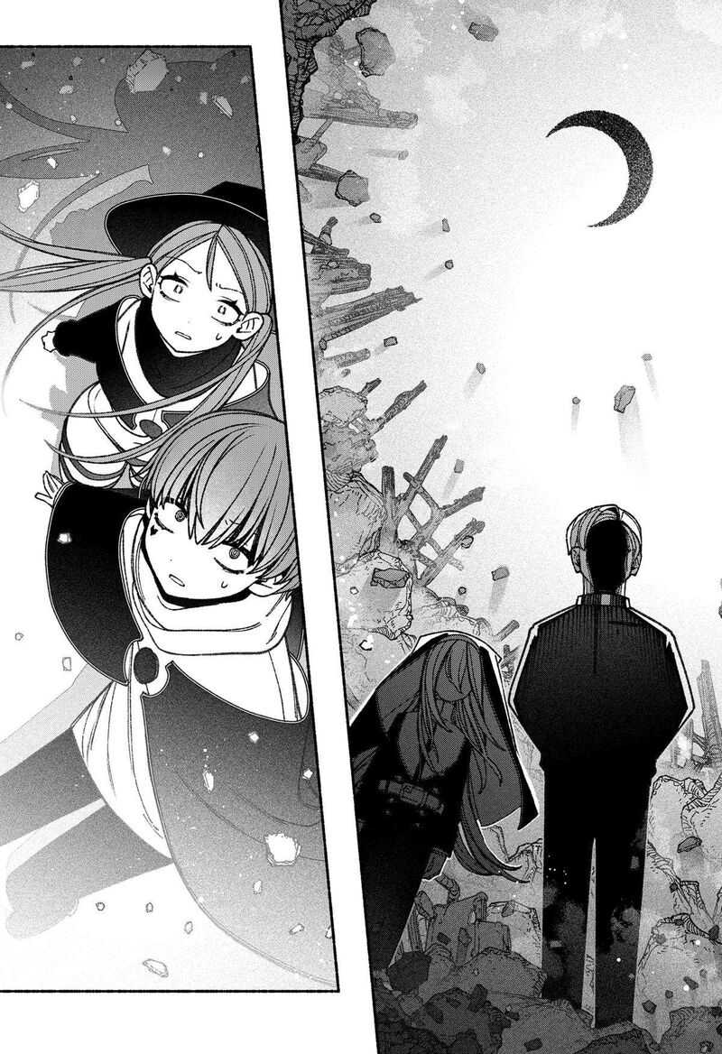 Read Make the Exorcist Fall in Love EN Manga Online