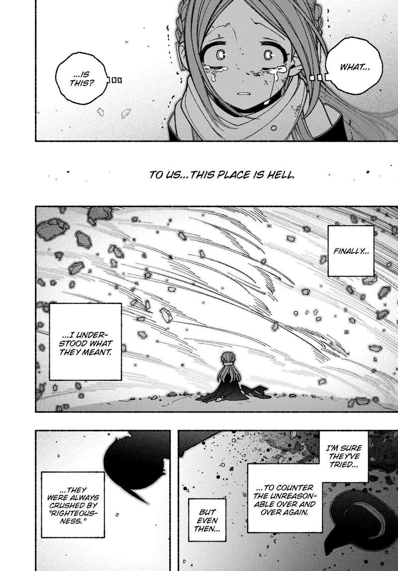 Read Make the Exorcist Fall in Love EN Manga Online