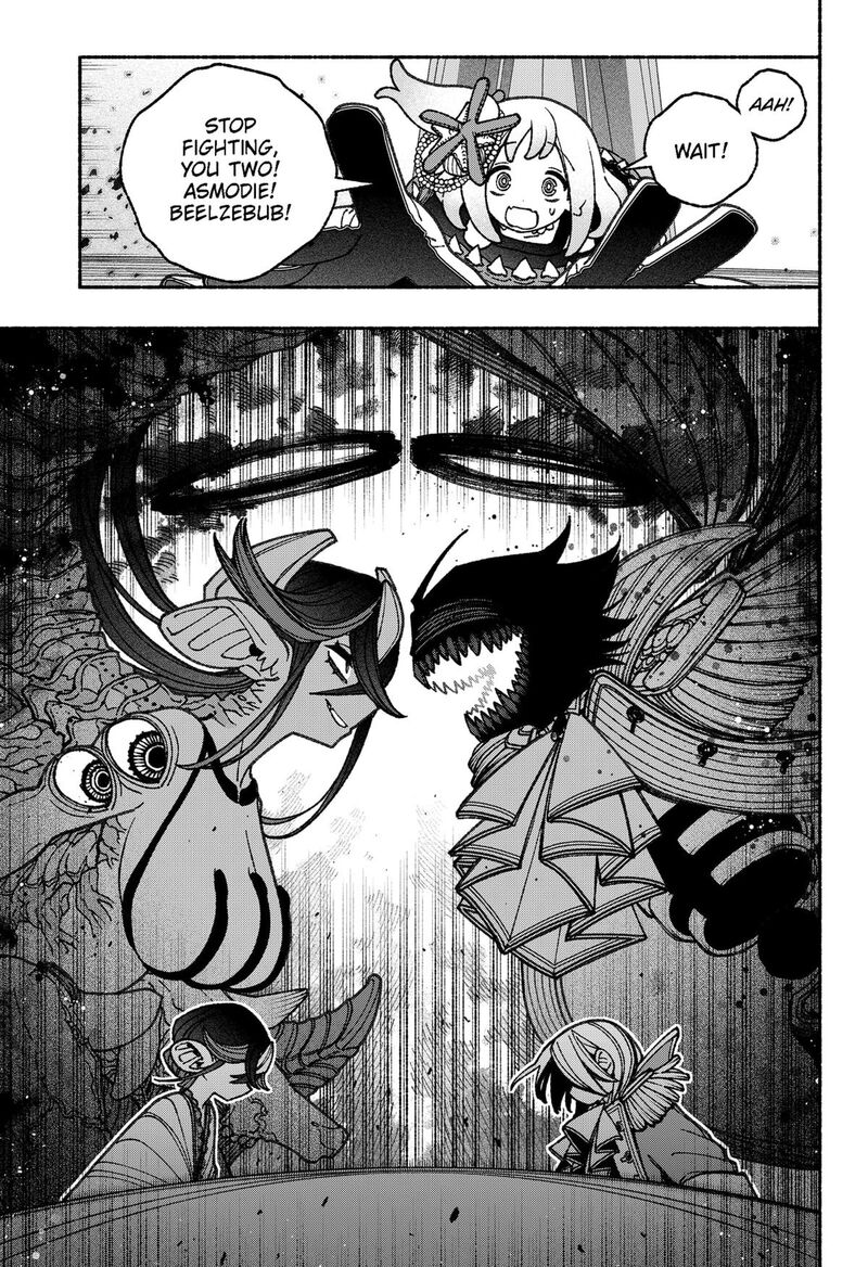 Read Make the Exorcist Fall in Love EN Manga Online