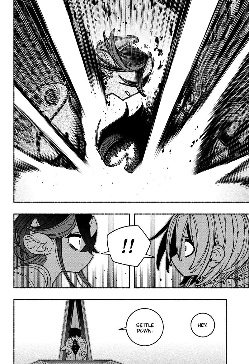 Read Make the Exorcist Fall in Love EN Manga Online