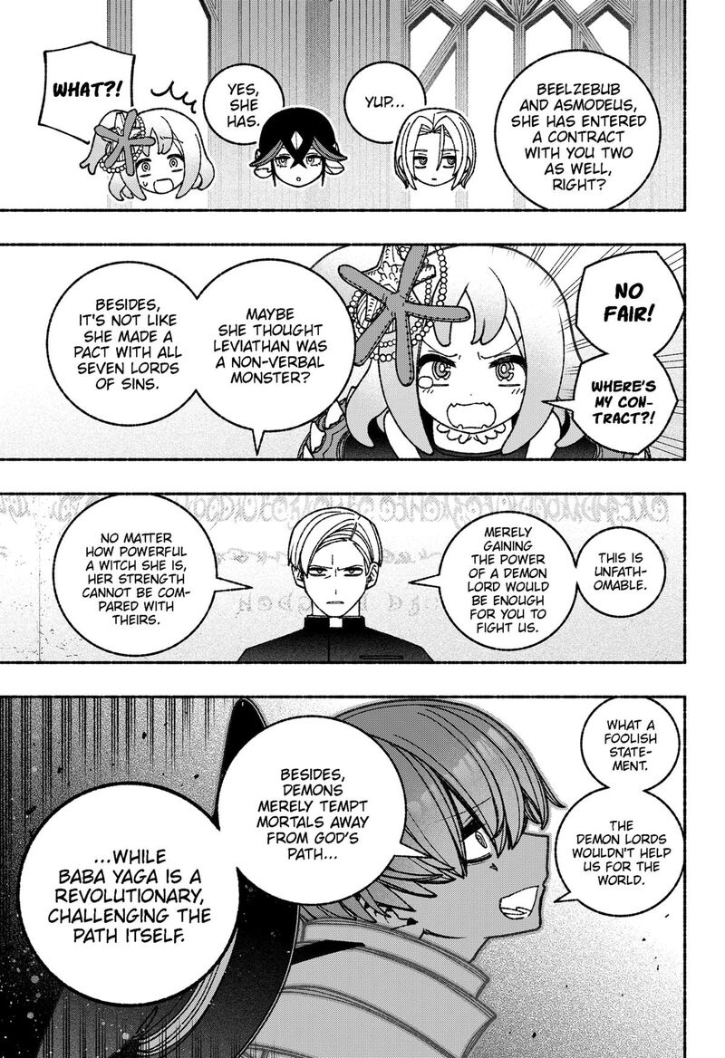 Read Make the Exorcist Fall in Love EN Manga Online