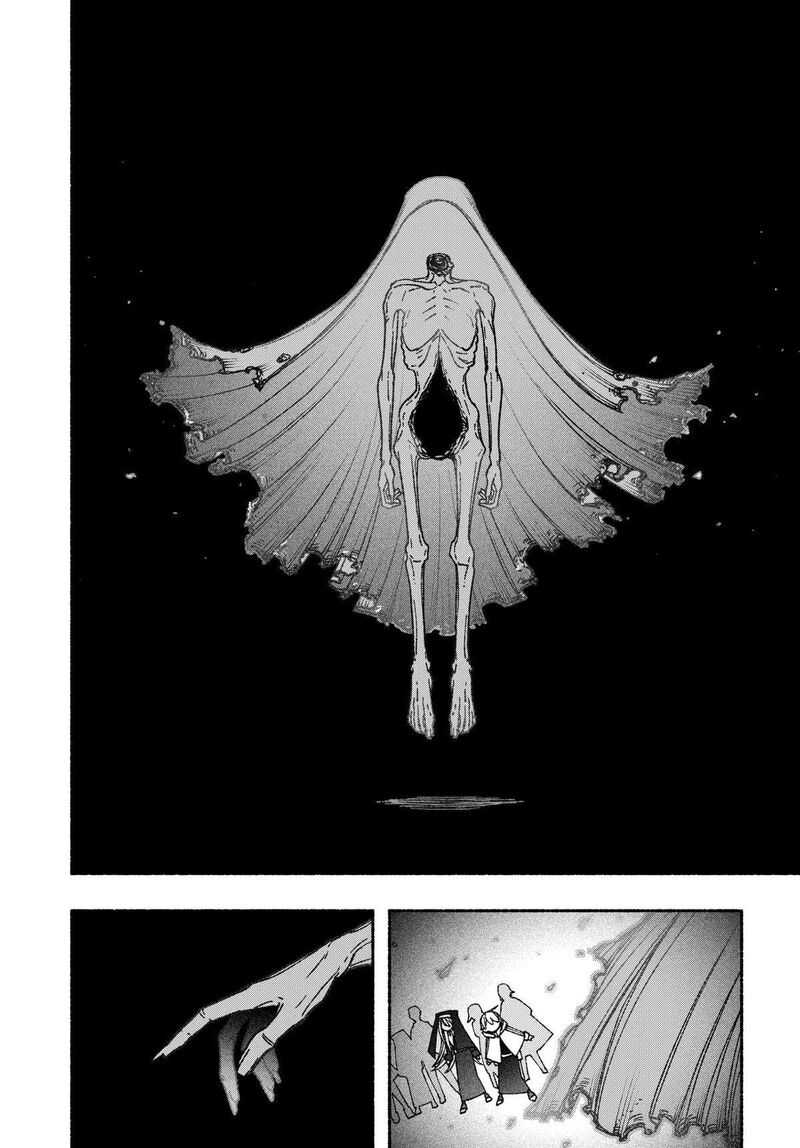 Read Make the Exorcist Fall in Love EN Manga Online