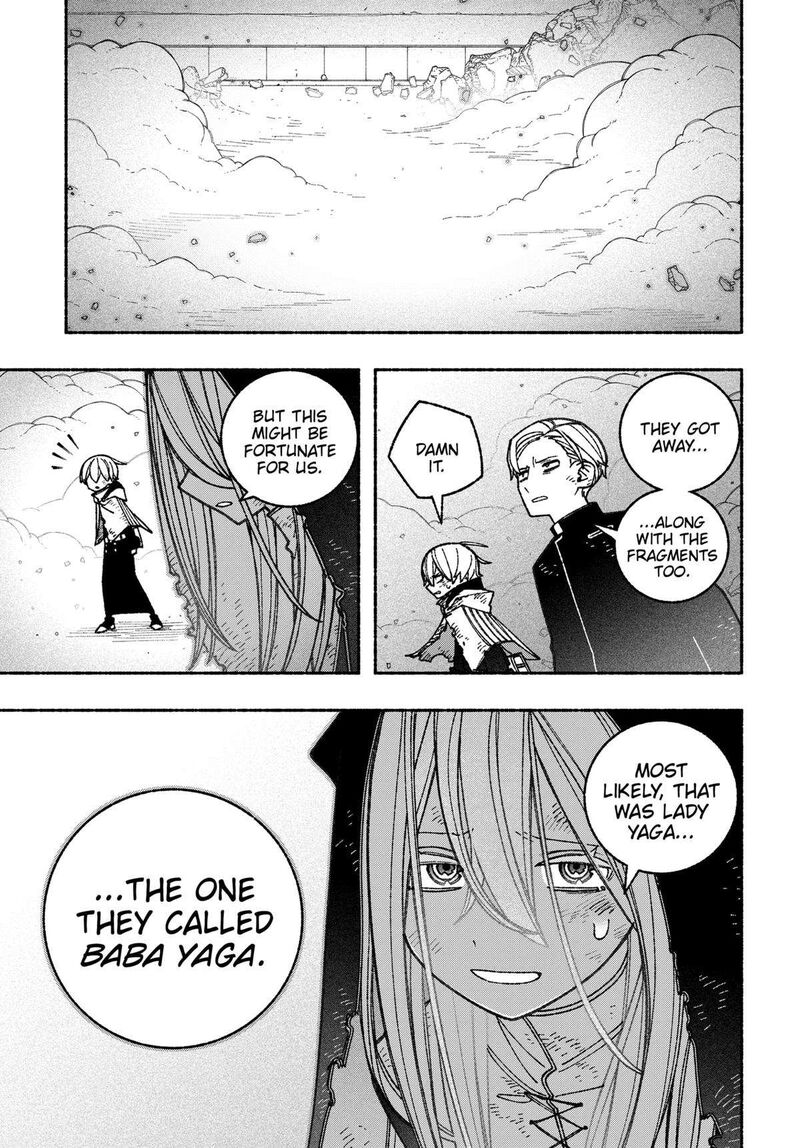 Read Make the Exorcist Fall in Love EN Manga Online