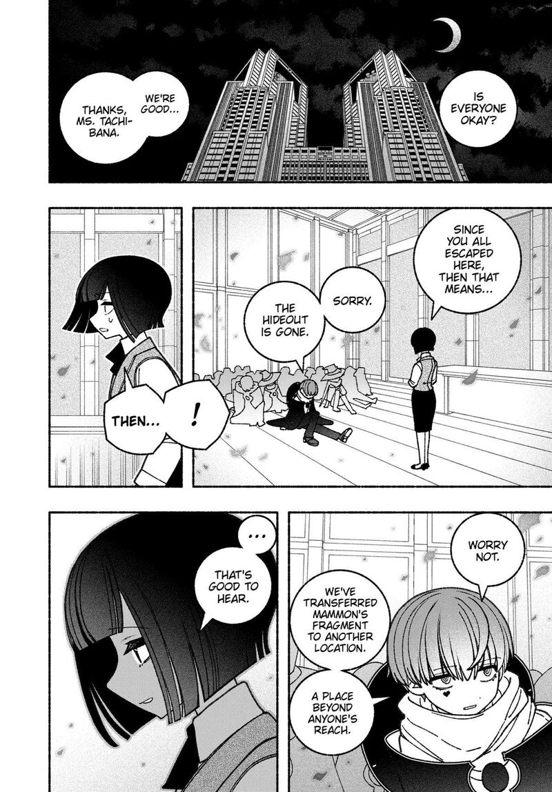 Read Make the Exorcist Fall in Love EN Manga Online