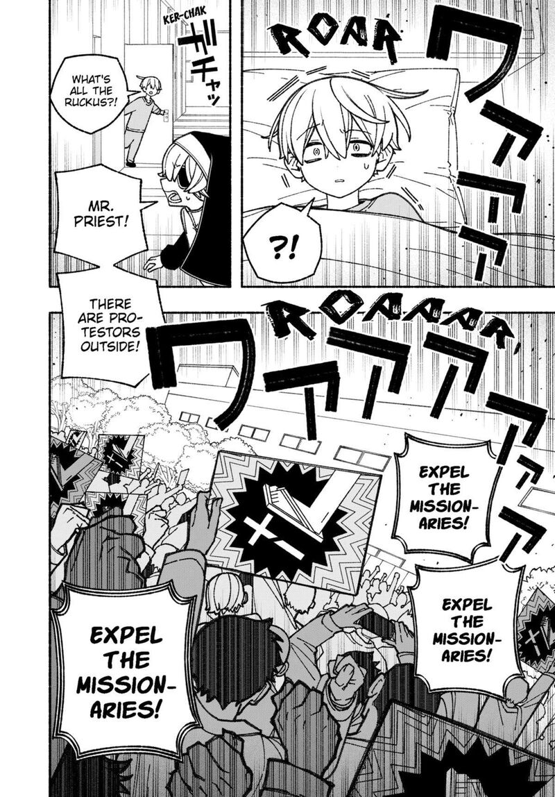 Read Make the Exorcist Fall in Love EN Manga Online