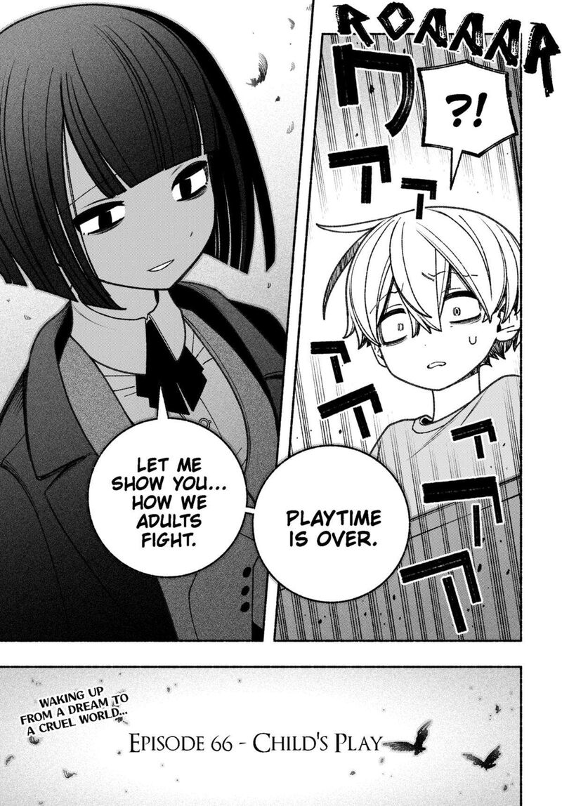 Read Make the Exorcist Fall in Love EN Manga Online