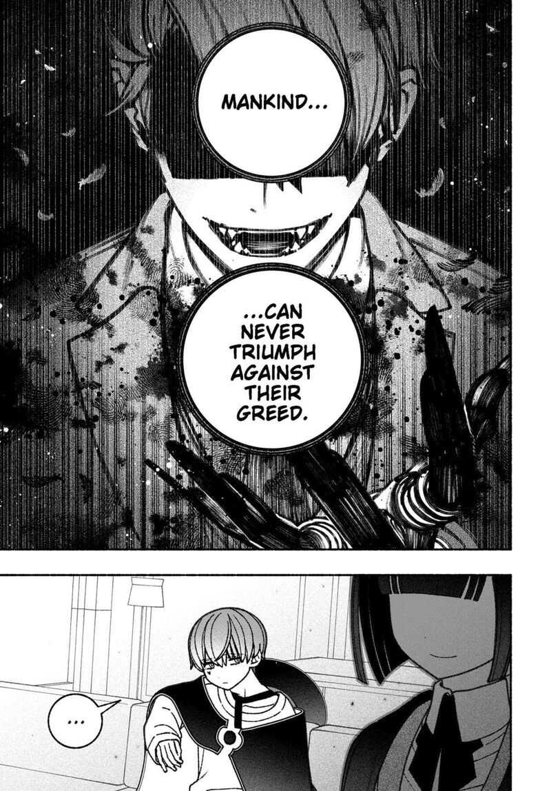 Read Make the Exorcist Fall in Love EN Manga Online