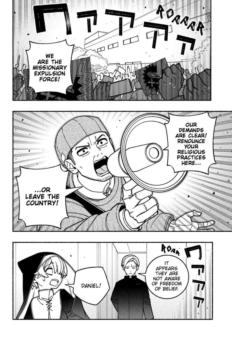 Read Make the Exorcist Fall in Love EN Manga Online