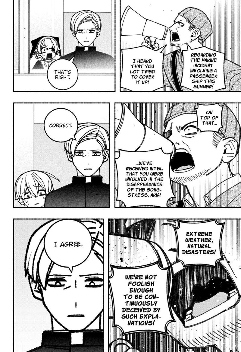 Read Make the Exorcist Fall in Love EN Manga Online