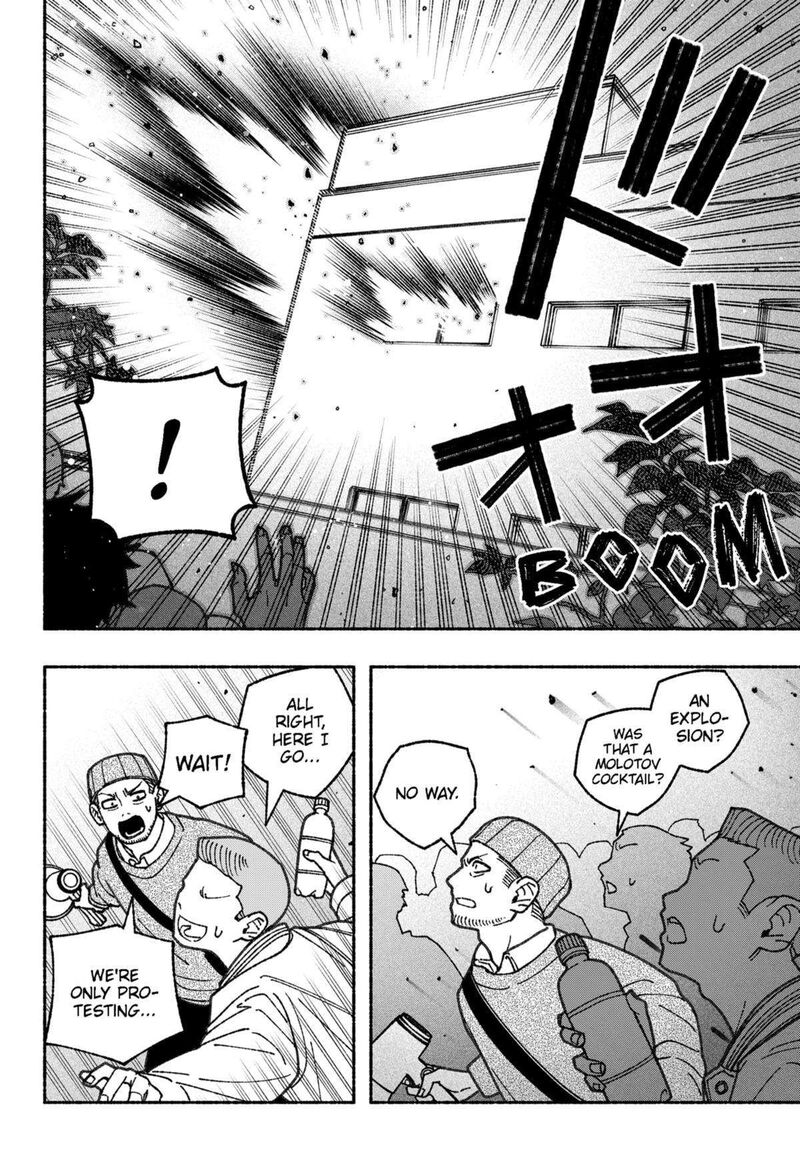 Read Make the Exorcist Fall in Love EN Manga Online