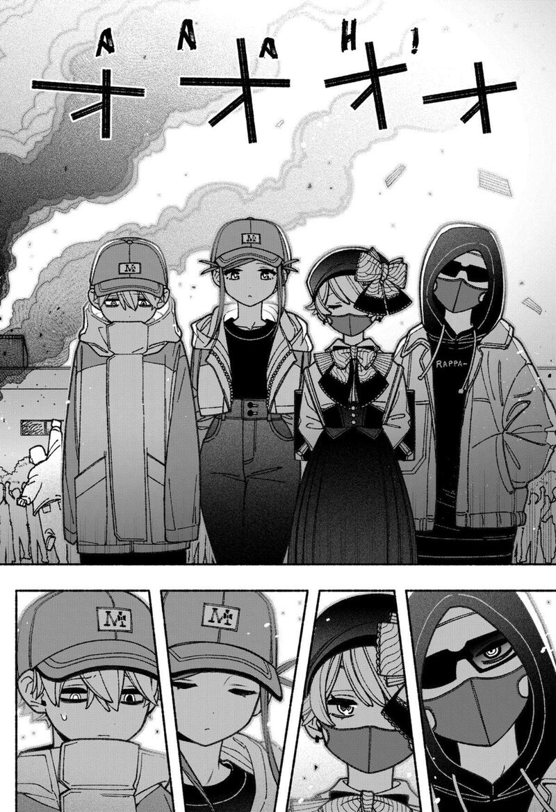 Read Make the Exorcist Fall in Love EN Manga Online