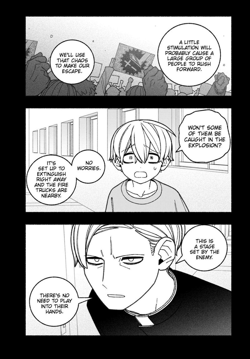 Read Make the Exorcist Fall in Love EN Manga Online
