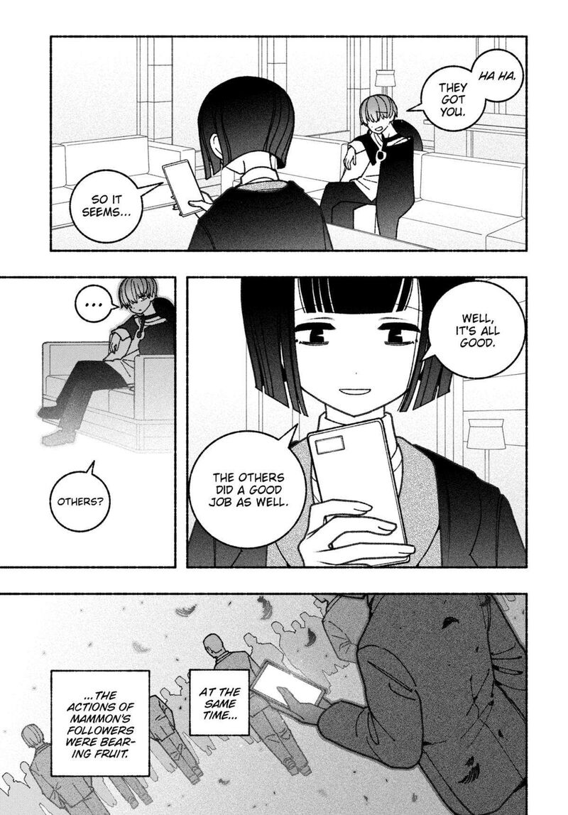 Read Make the Exorcist Fall in Love EN Manga Online