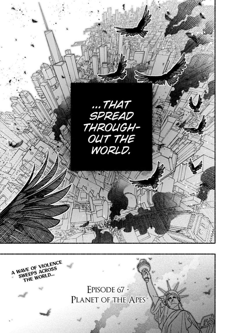 Read Make the Exorcist Fall in Love EN Manga Online