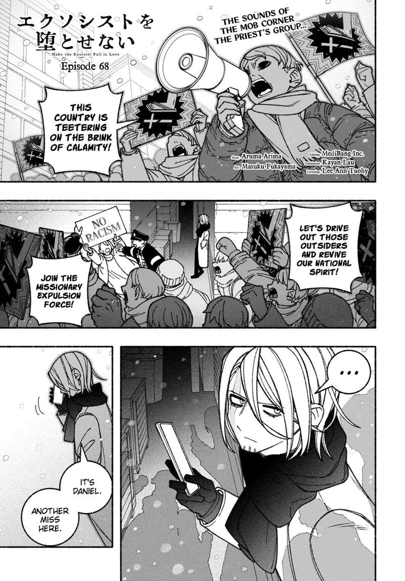 Read Make the Exorcist Fall in Love EN Manga Online