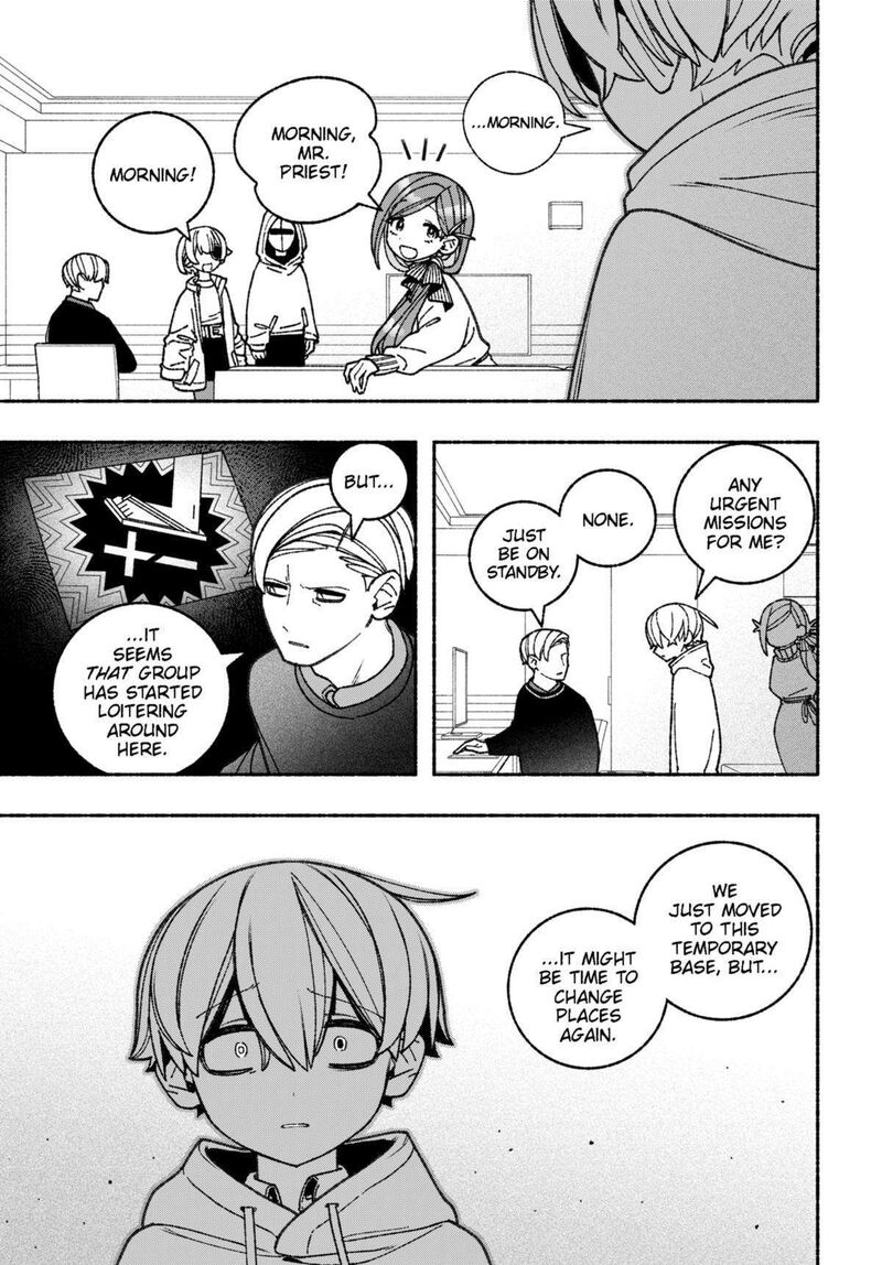 Read Make the Exorcist Fall in Love EN Manga Online