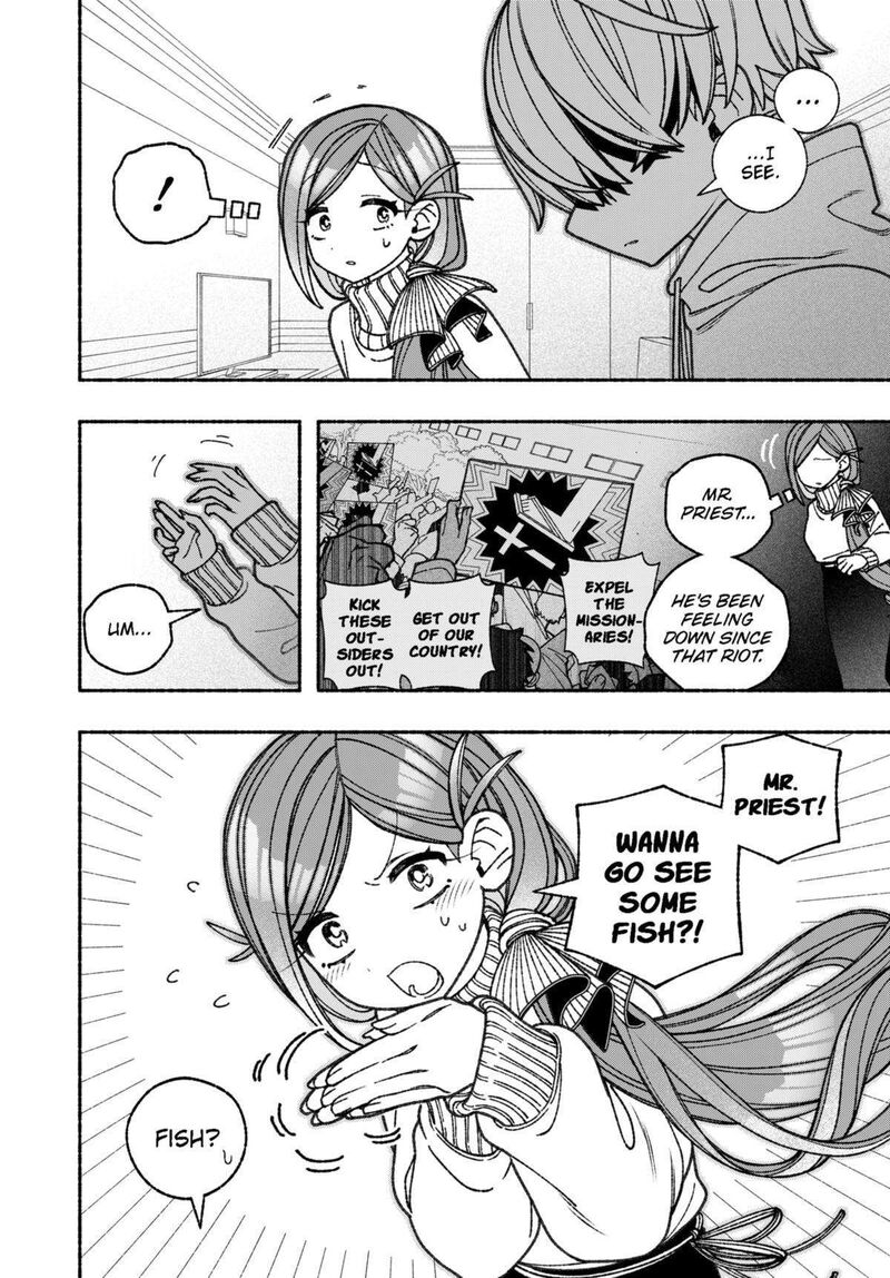 Read Make the Exorcist Fall in Love EN Manga Online