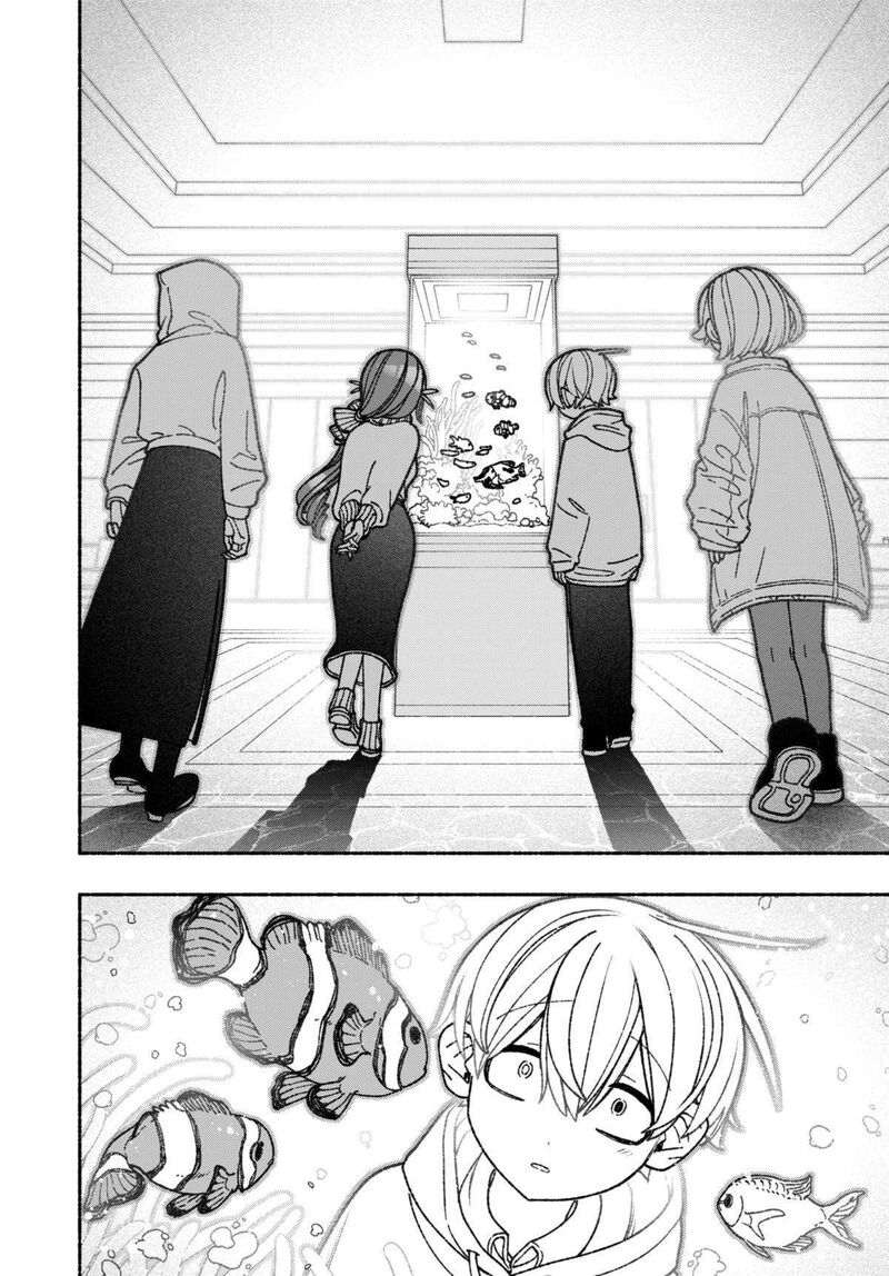 Read Make the Exorcist Fall in Love EN Manga Online