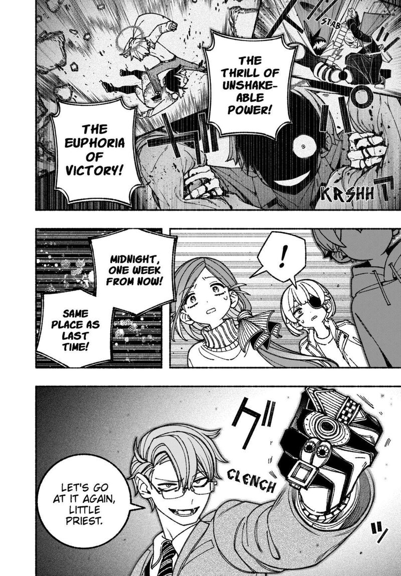 Read Make the Exorcist Fall in Love EN Manga Online