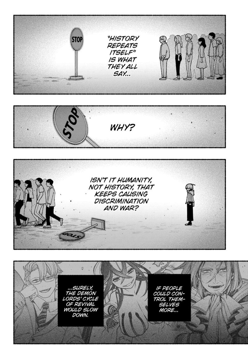 Read Make the Exorcist Fall in Love EN Manga Online