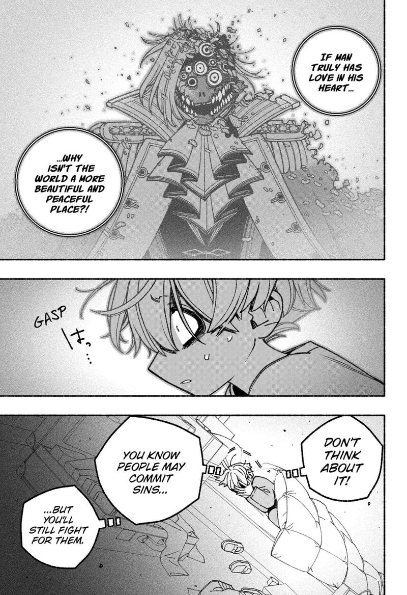 Read Make the Exorcist Fall in Love EN Manga Online