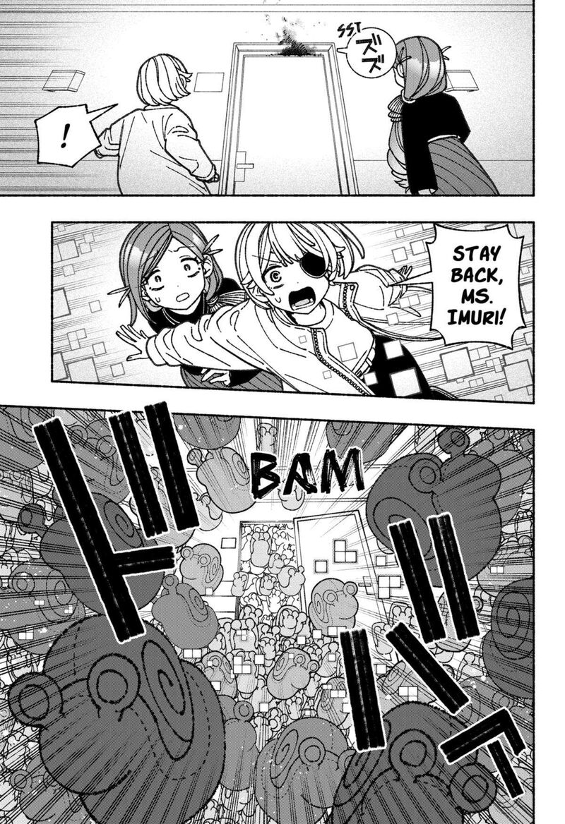 Read Make the Exorcist Fall in Love EN Manga Online