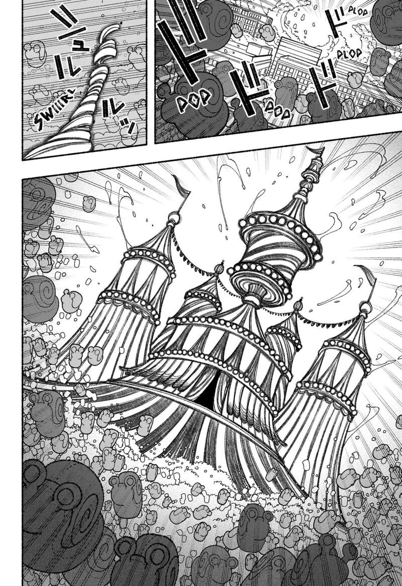 Read Make the Exorcist Fall in Love EN Manga Online