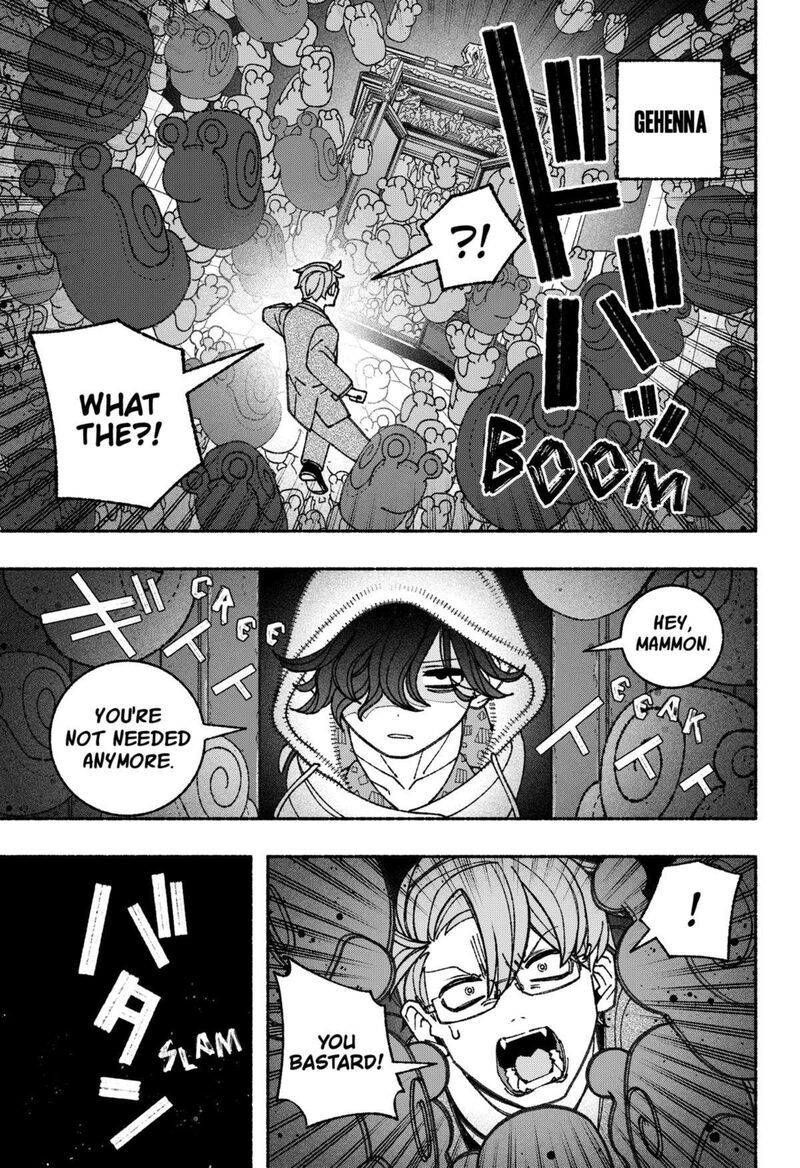 Read Make the Exorcist Fall in Love EN Manga Online