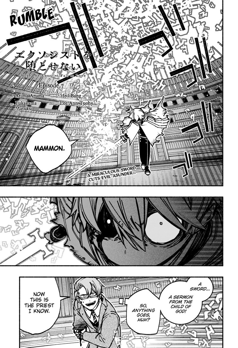 Read Make the Exorcist Fall in Love EN Manga Online
