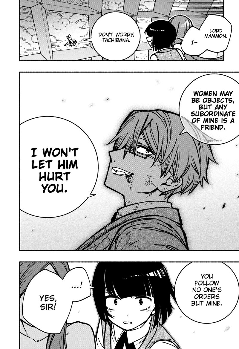 Read Make the Exorcist Fall in Love EN Manga Online