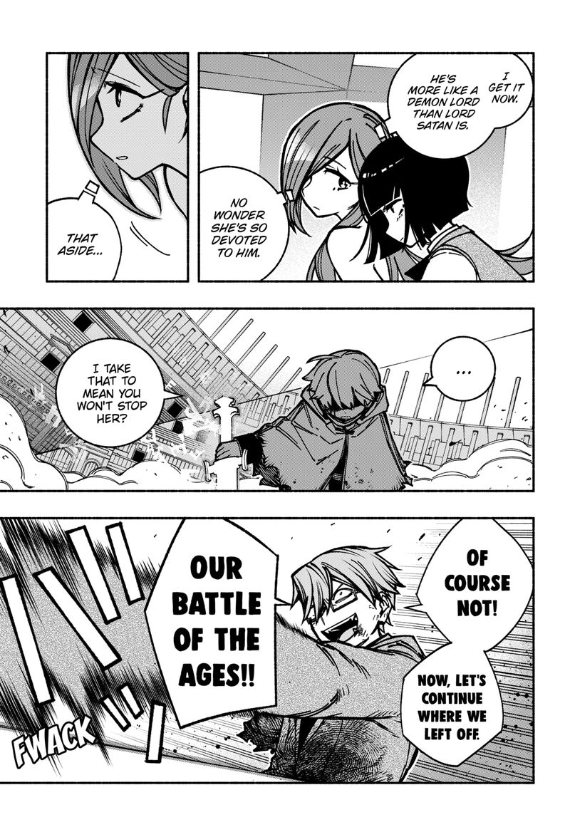Read Make the Exorcist Fall in Love EN Manga Online