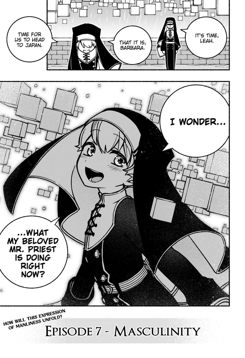 Read Make the Exorcist Fall in Love EN Manga Online