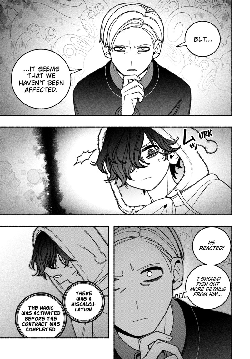 Read Make the Exorcist Fall in Love EN Manga Online