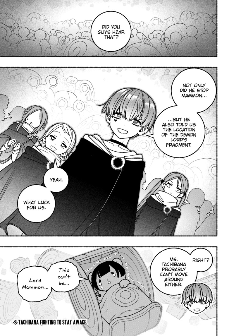 Read Make the Exorcist Fall in Love EN Manga Online