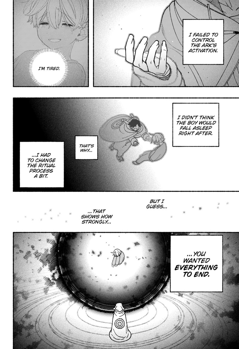 Read Make the Exorcist Fall in Love EN Manga Online