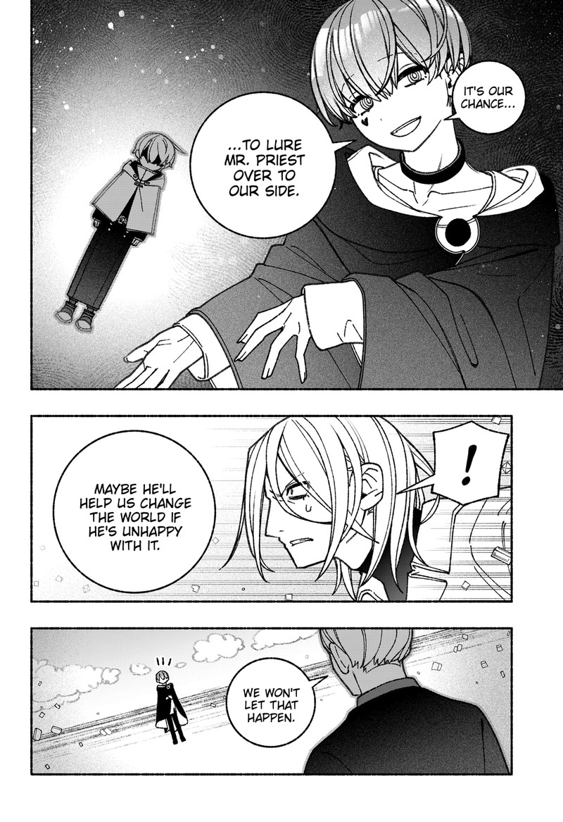 Read Make the Exorcist Fall in Love EN Manga Online
