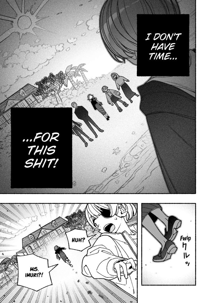 Read Make the Exorcist Fall in Love EN Manga Online