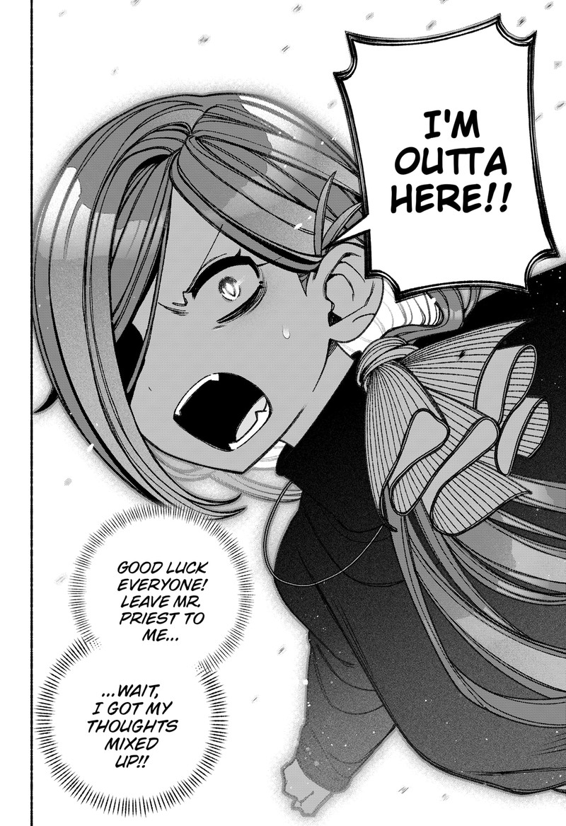 Read Make the Exorcist Fall in Love EN Manga Online