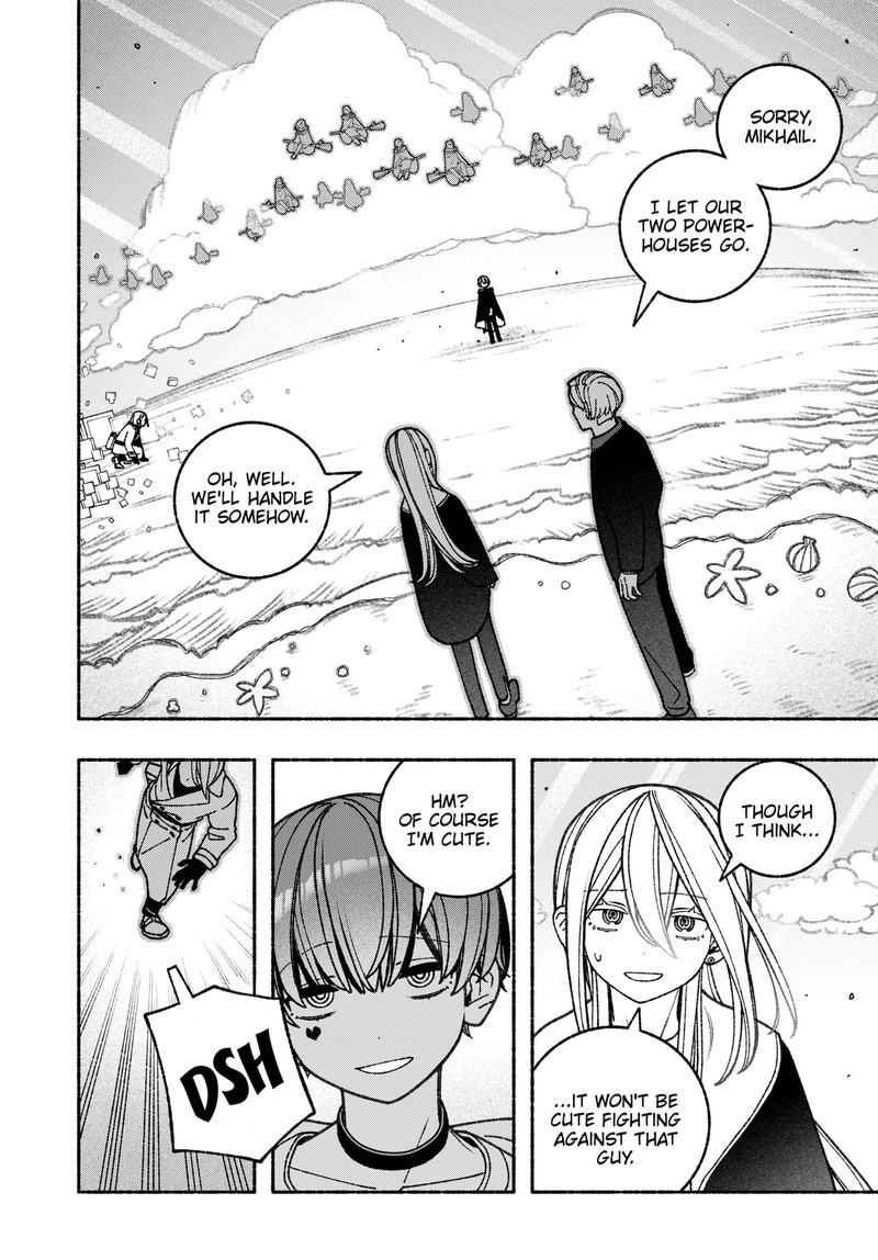 Read Make the Exorcist Fall in Love EN Manga Online