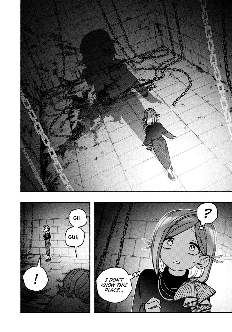 Read Make the Exorcist Fall in Love EN Manga Online
