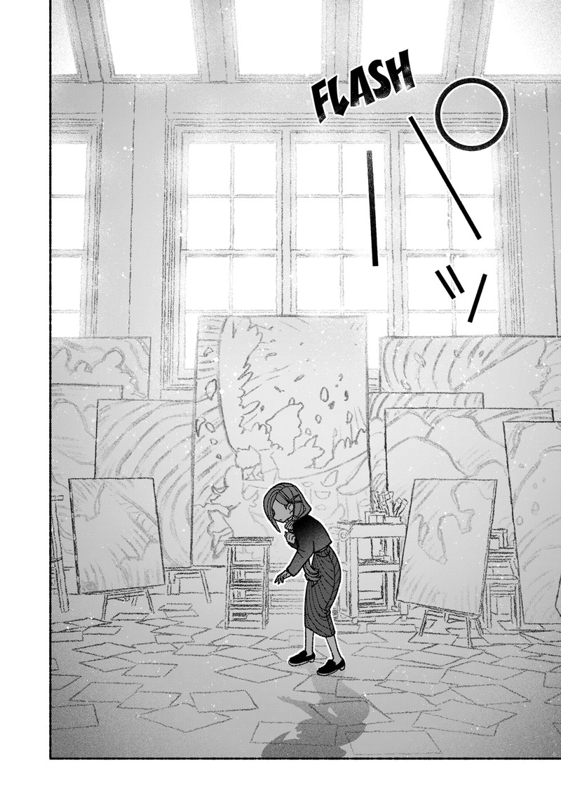Read Make the Exorcist Fall in Love EN Manga Online