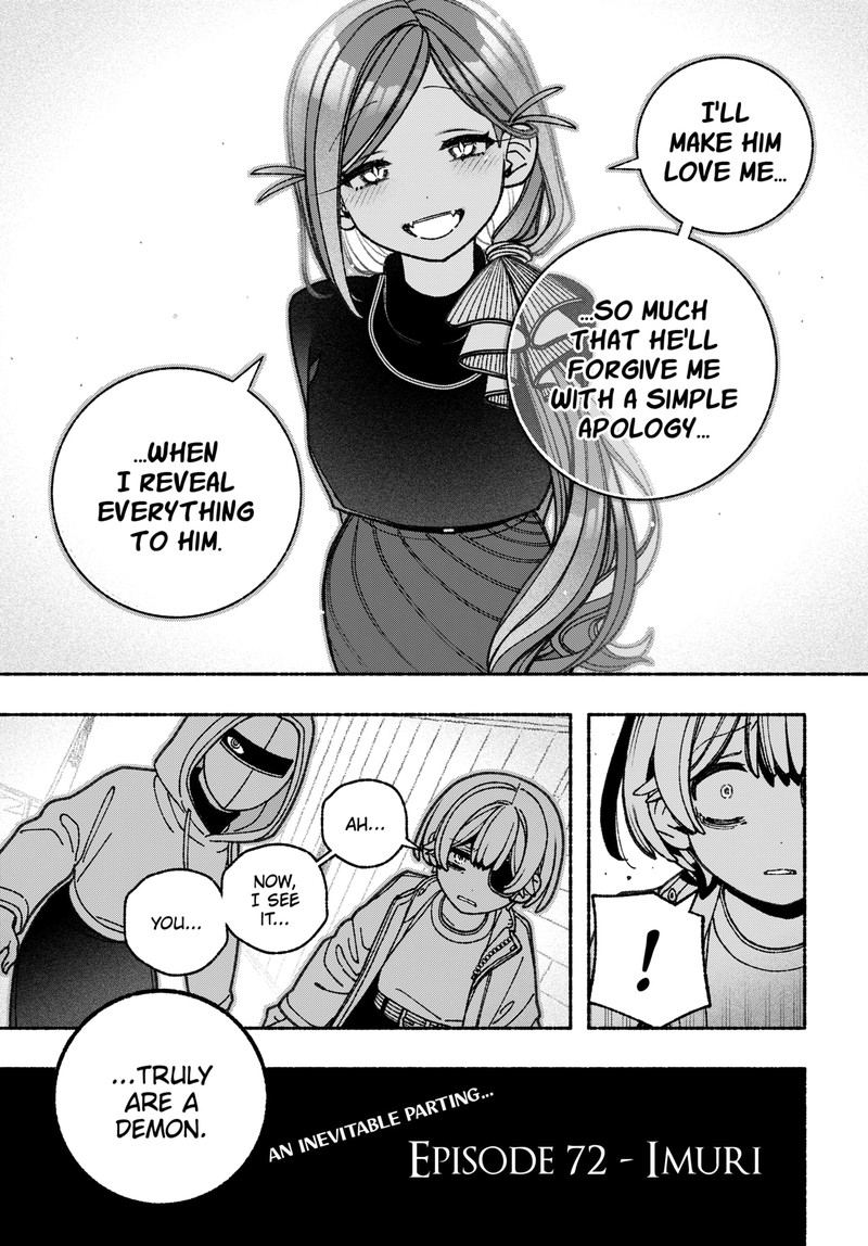 Read Make the Exorcist Fall in Love EN Manga Online