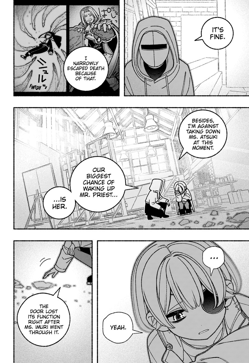 Read Make the Exorcist Fall in Love EN Manga Online